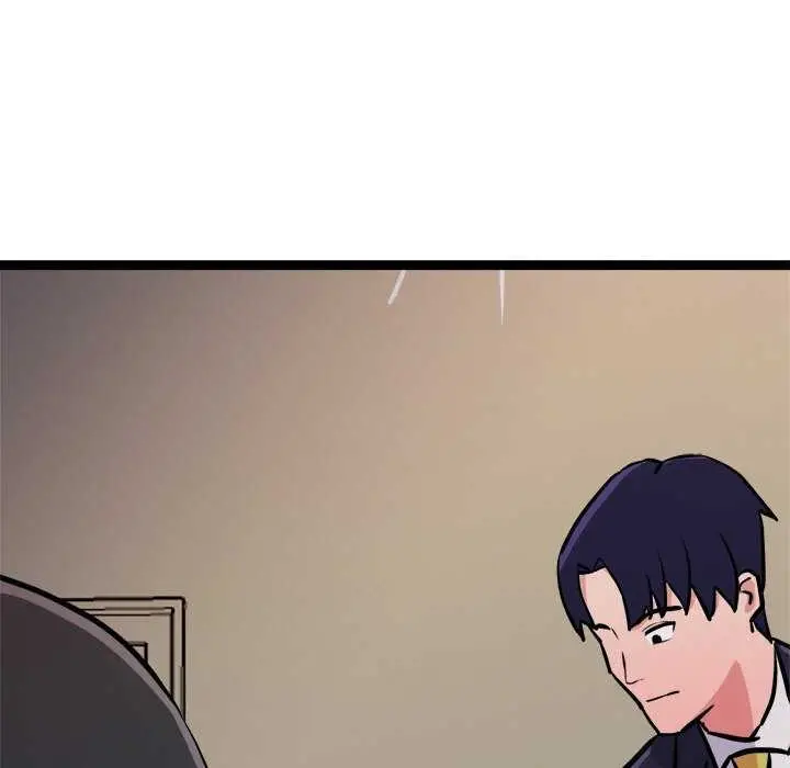 漫画《犬神的游戏》第5话第101张图