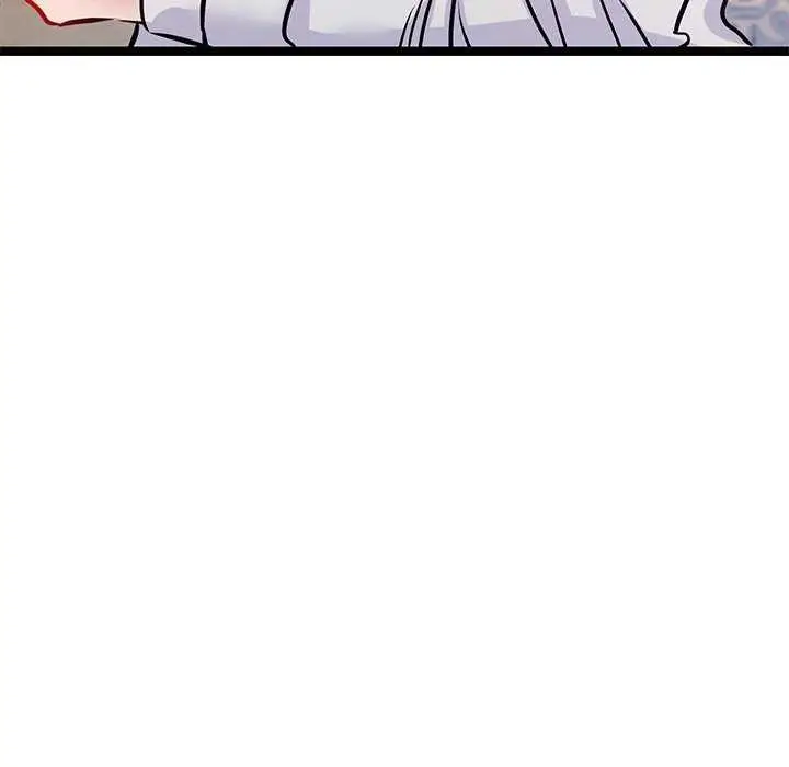 漫画《犬神的游戏》第5话第124张图