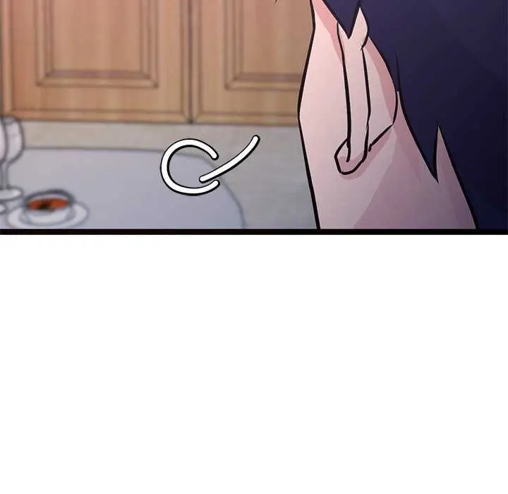 漫画《犬神的游戏》第5话第131张图