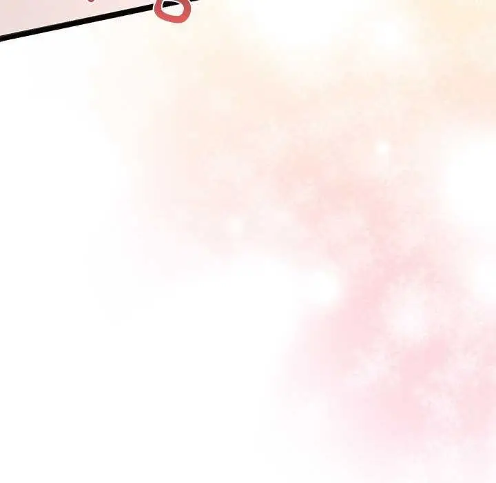漫画《犬神的游戏》第5话第142张图