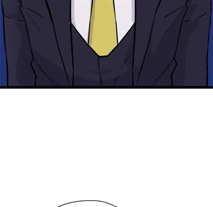 漫画《犬神的游戏》第5话第16张图