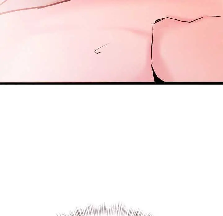漫画《犬神的游戏》第5话第196张图