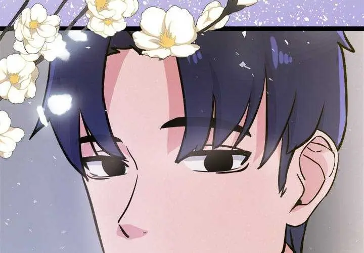 漫画《犬神的游戏》第5话第3张图
