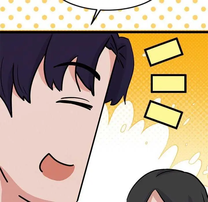 漫画《犬神的游戏》第5话第35张图