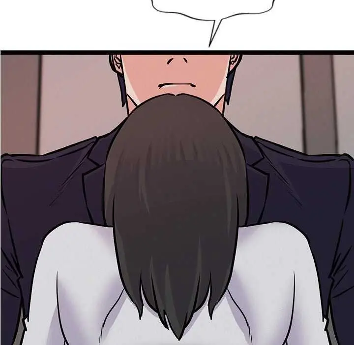 漫画《犬神的游戏》第5话第46张图