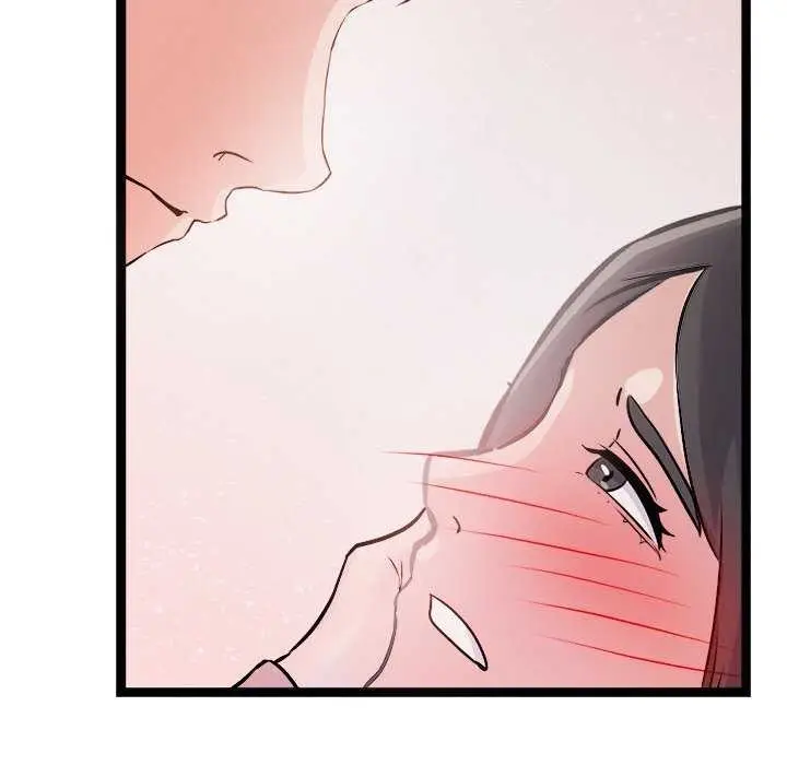 漫画《犬神的游戏》第5话第53张图