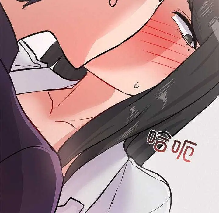 漫画《犬神的游戏》第5话第74张图
