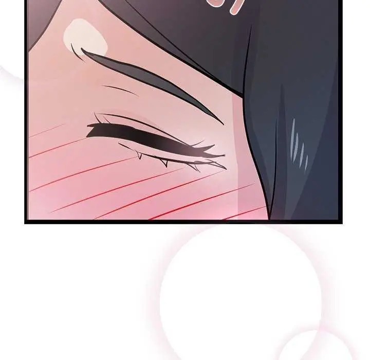 漫画《犬神的游戏》第5话第78张图