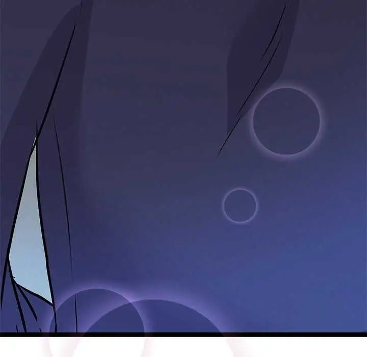 漫画《犬神的游戏》第5话第81张图