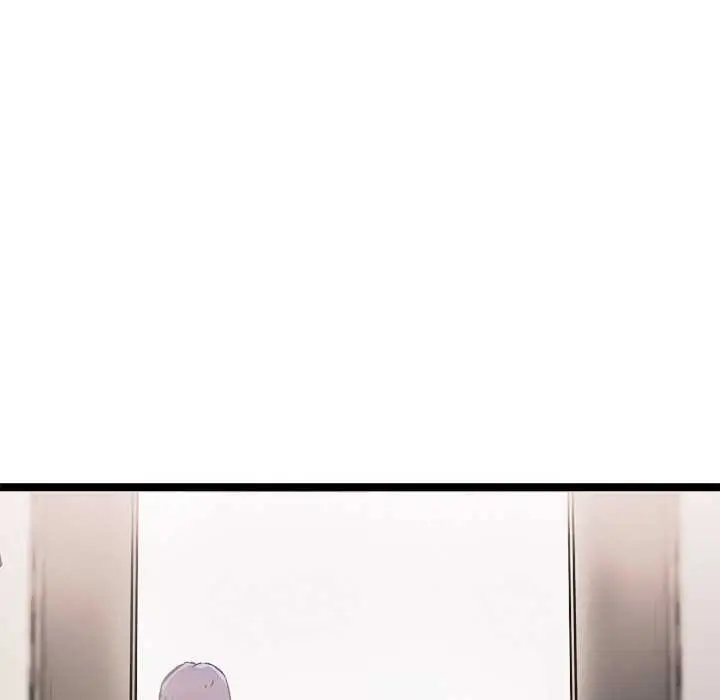 漫画《犬神的游戏》第5话第95张图