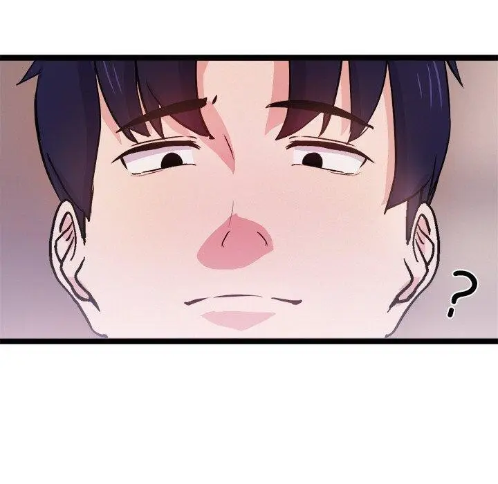 漫画《犬神的游戏》第6话第110张图