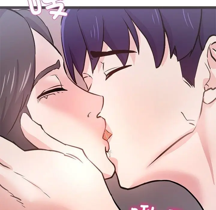 漫画《犬神的游戏》第6话第117张图