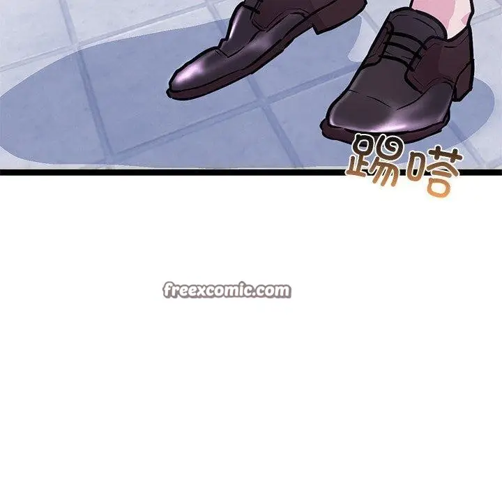 漫画《犬神的游戏》第6话第180张图