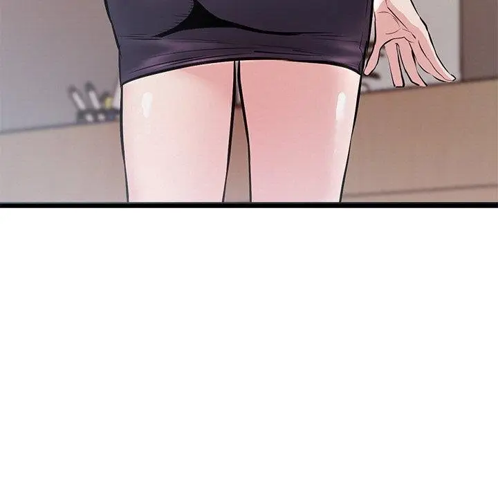漫画《犬神的游戏》第6话第185张图