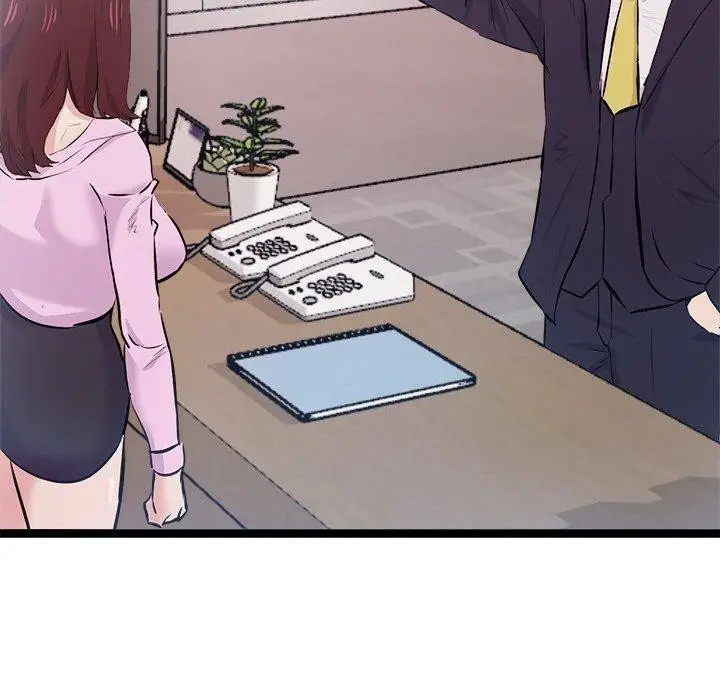 漫画《犬神的游戏》第6话第191张图