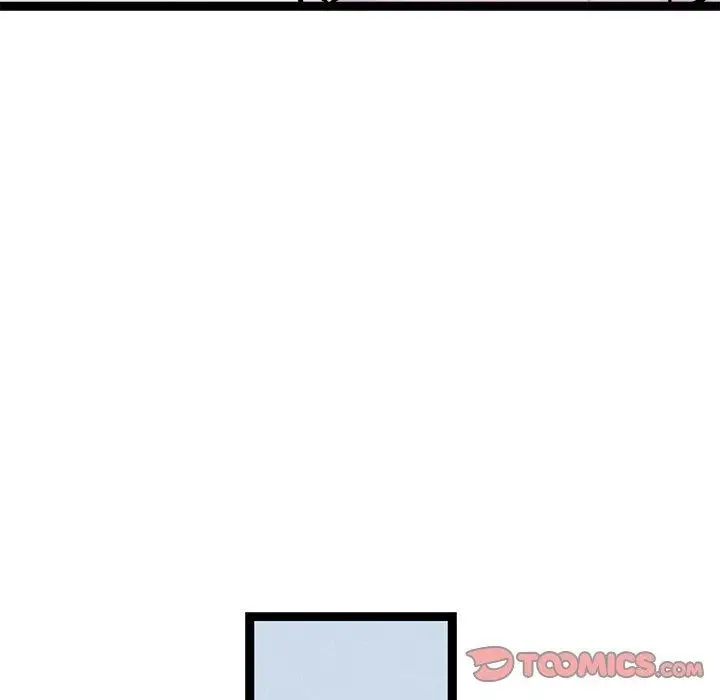漫画《犬神的游戏》第6话第204张图