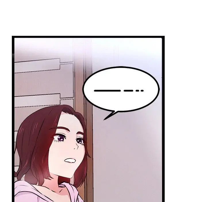 漫画《犬神的游戏》第6话第208张图