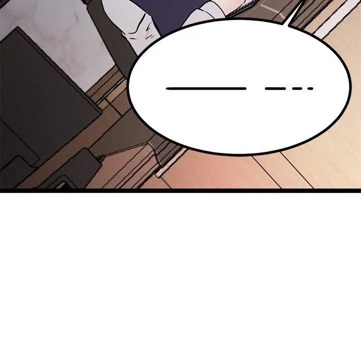 漫画《犬神的游戏》第6话第213张图