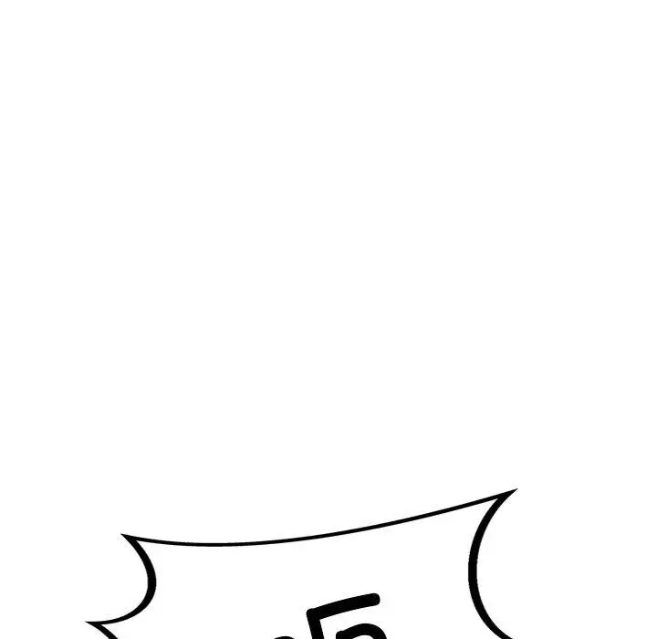 漫画《犬神的游戏》第6话第218张图