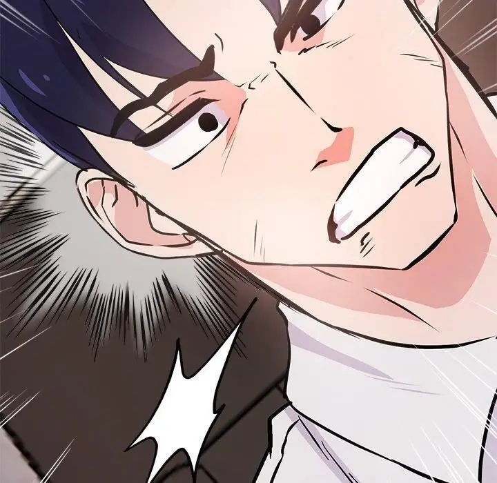漫画《犬神的游戏》第6话第220张图