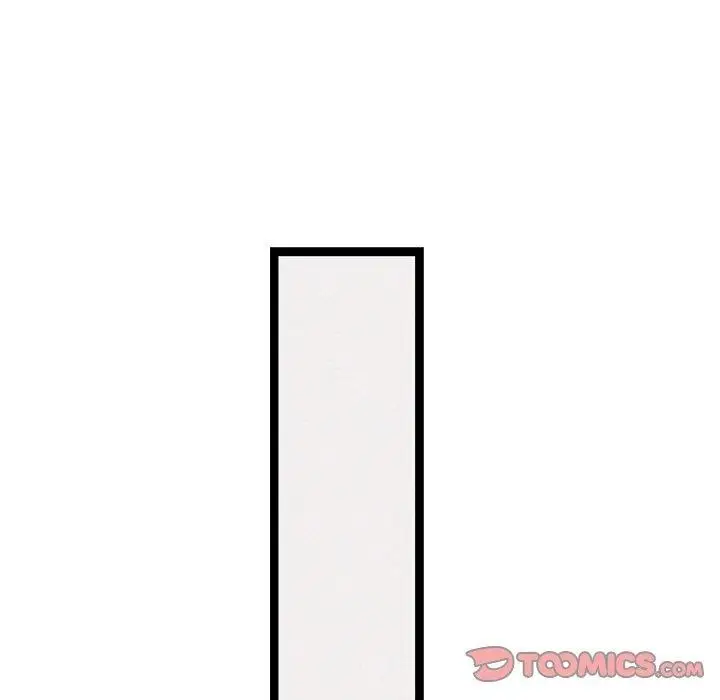 漫画《犬神的游戏》第6话第68张图