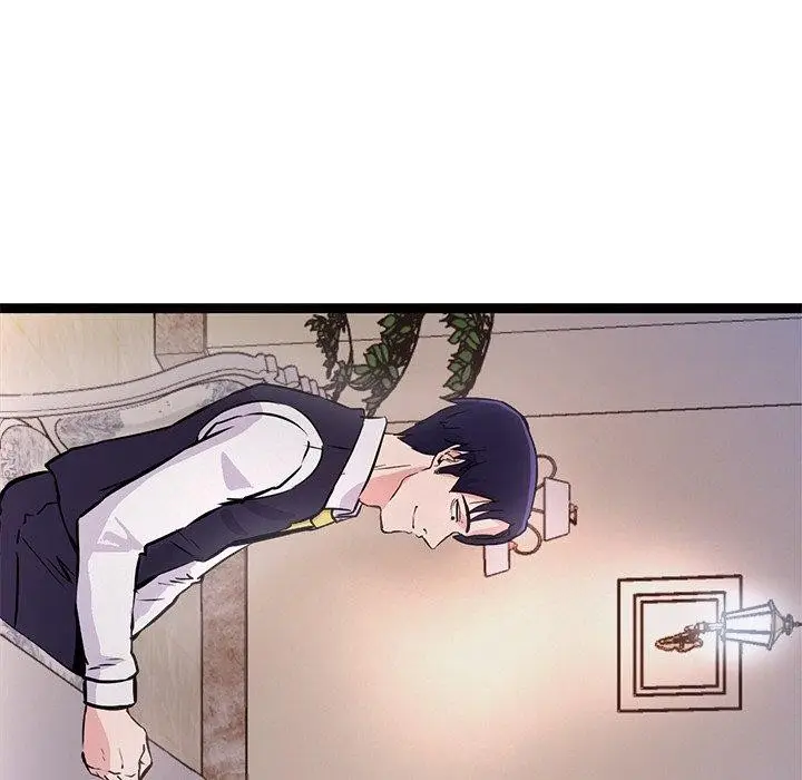 漫画《犬神的游戏》第6话第74张图