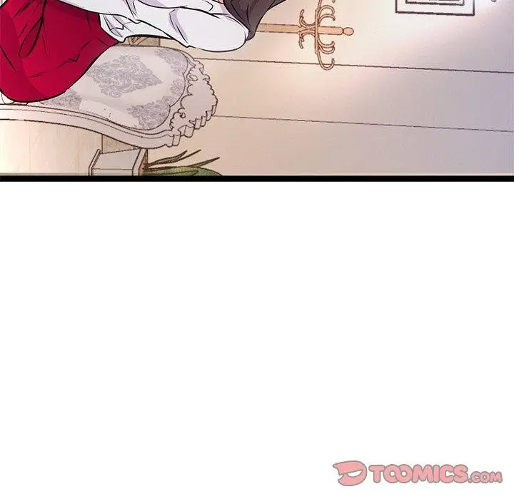 漫画《犬神的游戏》第6话第76张图