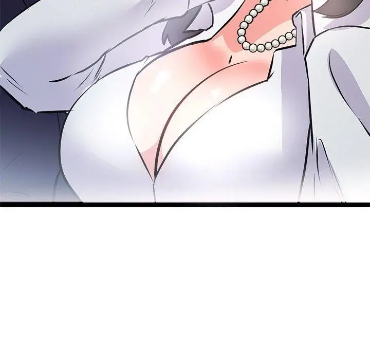漫画《犬神的游戏》第6话第86张图