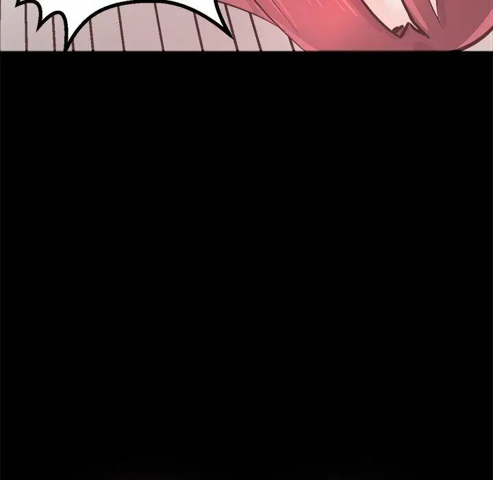 漫画《犬神的游戏》第7话第122张图