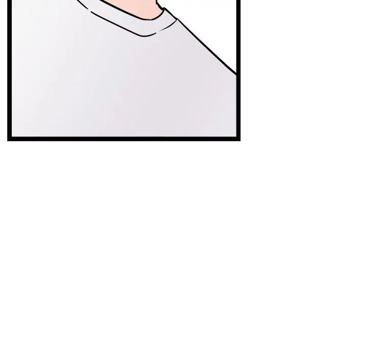 漫画《犬神的游戏》第8话第118张图