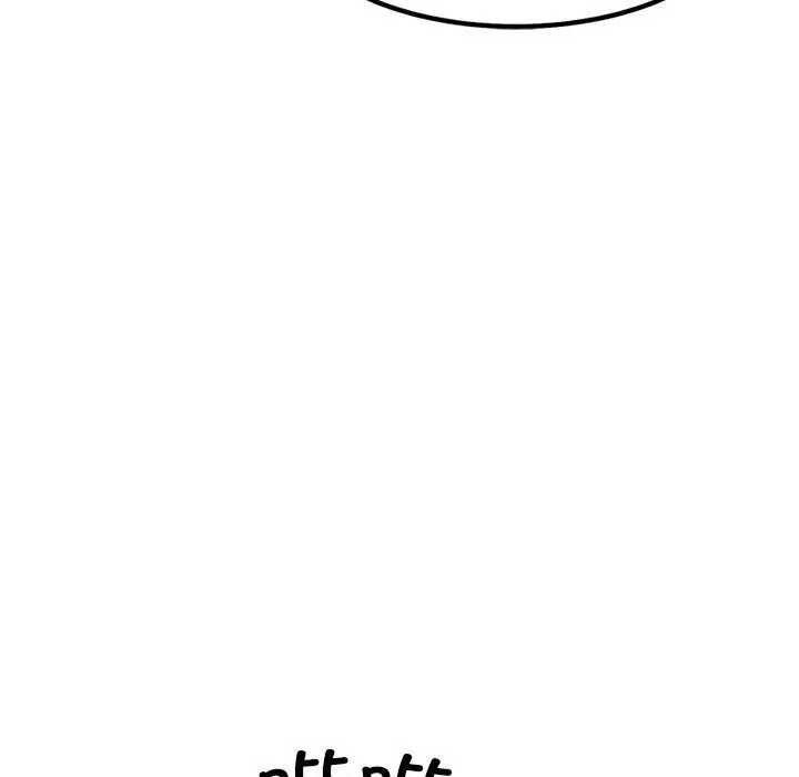 漫画《犬神的游戏》第8话第51张图