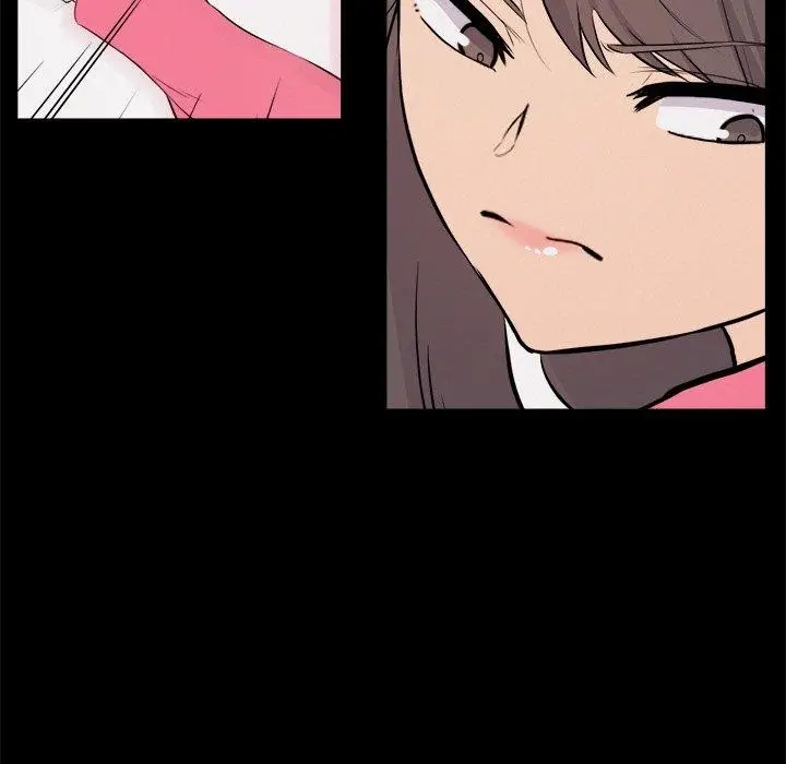 漫画《犬神的游戏》第8话第7张图