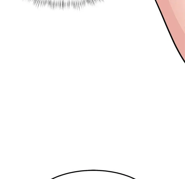 漫画《犬神的游戏》第8话第98张图