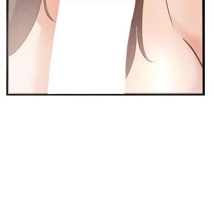 漫画《犬神的游戏》第9话第128张图