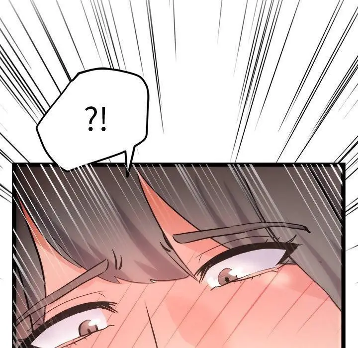 漫画《犬神的游戏》第9话第130张图