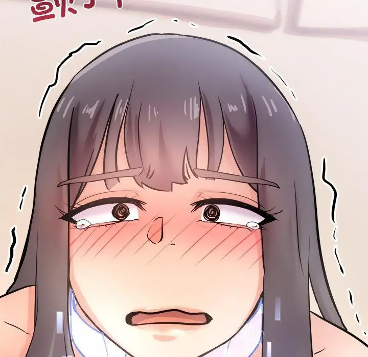 漫画《犬神的游戏》第9话第172张图