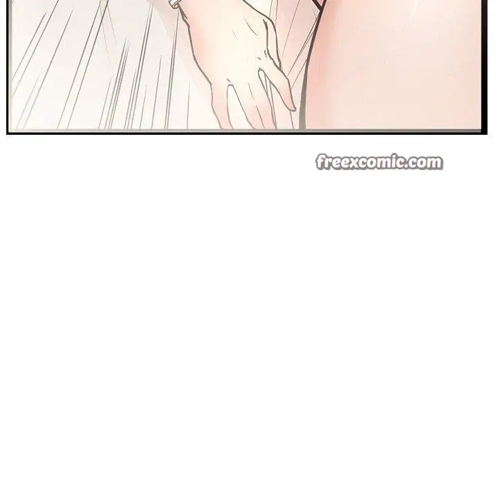 漫画《犬神的游戏》第9话第30张图