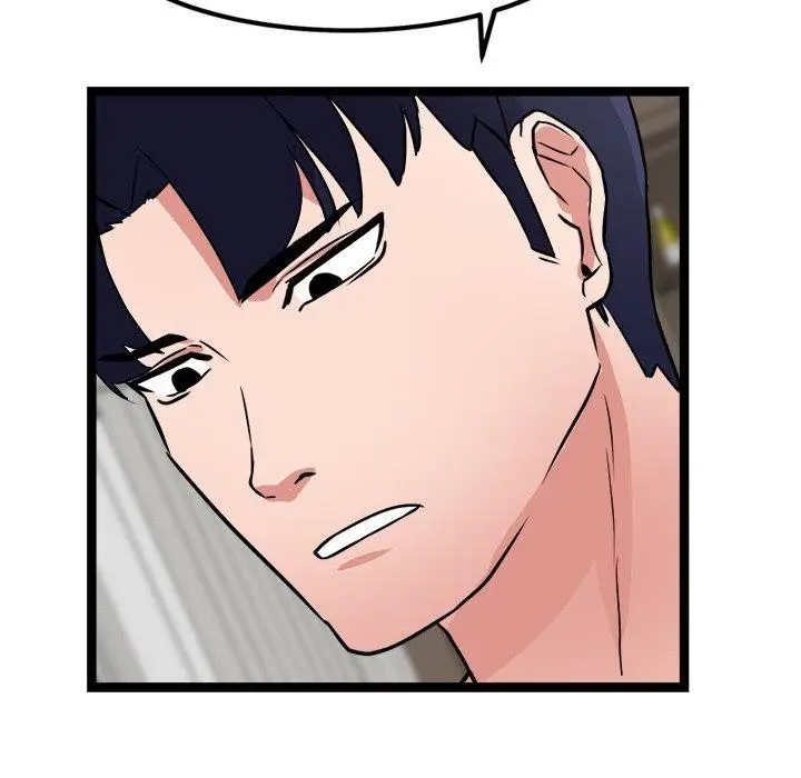 漫画《犬神的游戏》第9话第56张图
