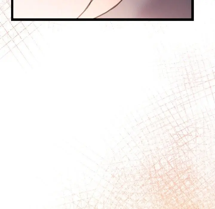 漫画《犬神的游戏》第9话第68张图