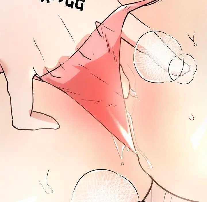 漫画《犬神的游戏》第9话第82张图