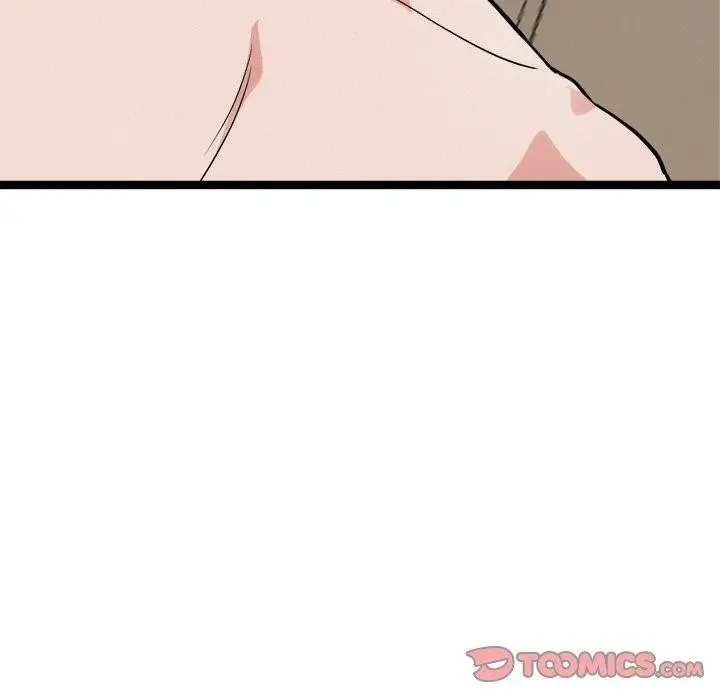 漫画《犬神的游戏》第10话第112张图