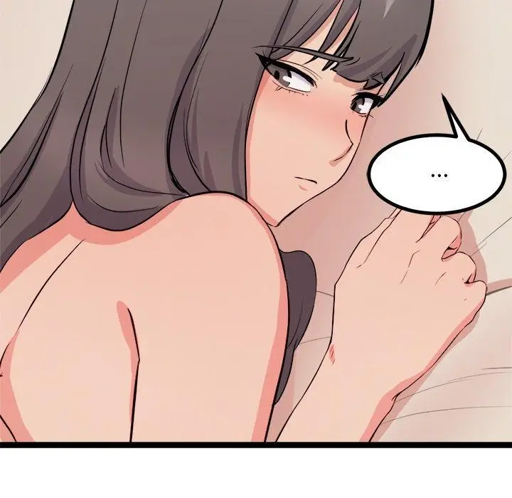 漫画《犬神的游戏》第11话第56张图