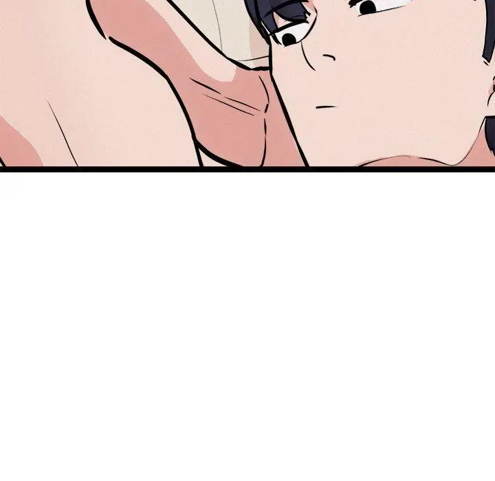 漫画《犬神的游戏》第11话第58张图