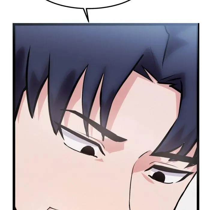 漫画《犬神的游戏》第12话第171张图
