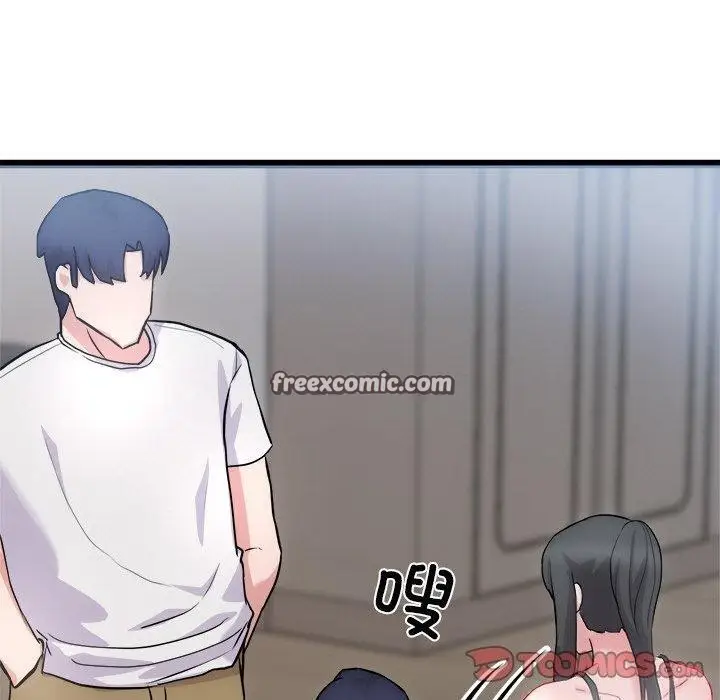 漫画《犬神的游戏》第12话第180张图