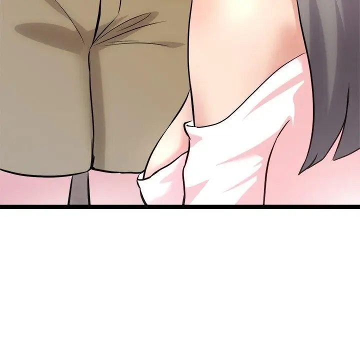 漫画《犬神的游戏》第12话第61张图