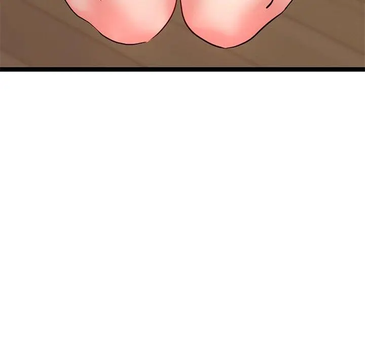 漫画《犬神的游戏》第12话第98张图