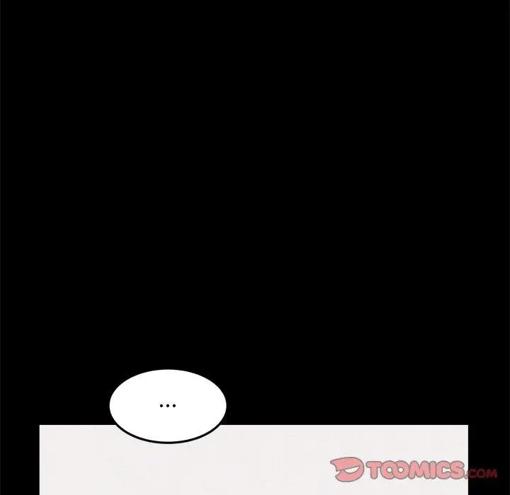 漫画《犬神的游戏》第13话第124张图
