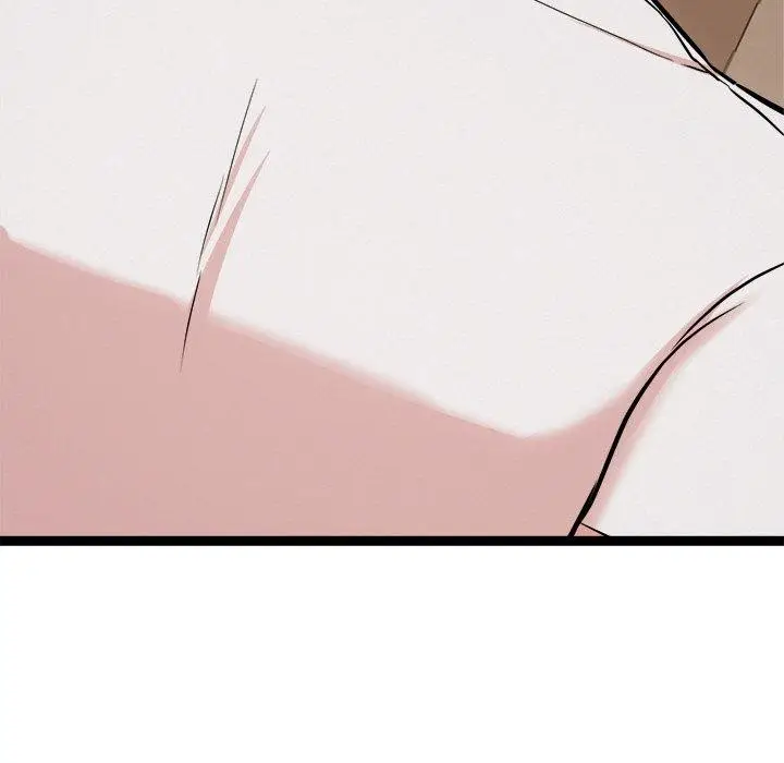 漫画《犬神的游戏》第14话第122张图