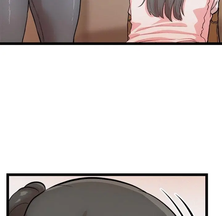 漫画《犬神的游戏》第14话第16张图